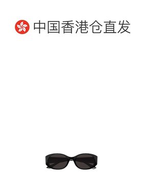 1h可退 香港直邮Balenciaga 椭圆形太阳镜 710730
