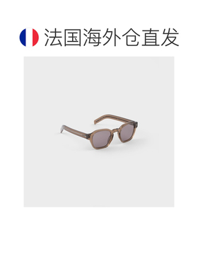 自营欧洲直邮PRADA普拉达 男士棕色水晶醋酸纤维金属标志太阳镜