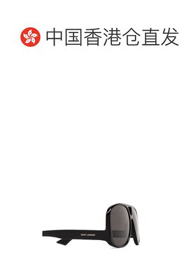 香港直邮Saint Laurent 几何框太阳镜 SL652001