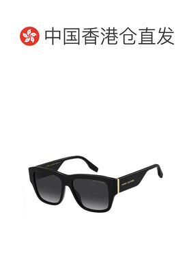 1h可退 香港直邮Marc Jacobs 马克 雅可布 男士 眼鏡方形鏡框太陽