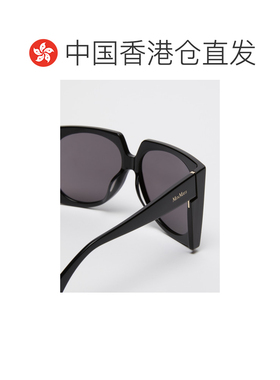 1h可退 香港直邮Max Mara 全框太阳镜 4806045606配饰