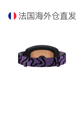 自营欧洲直邮Salomon萨洛蒙 LUMI儿童紫色多层镜片滑雪面罩
