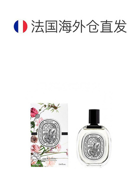 欧洲直邮Diptyque蒂普提克荔枝玫瑰女士香水50/100ml留香持久EDT