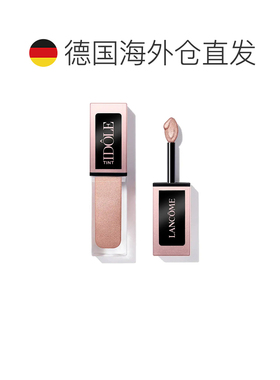 欧洲直邮兰蔻 2024新 液体眼影腮红 02 - SAND正品高光哑光珠光