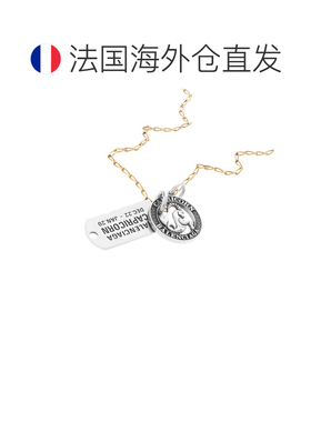自营欧洲直邮Balenciaga巴黎世家 女士金色/银色黄铜摩羯座项链