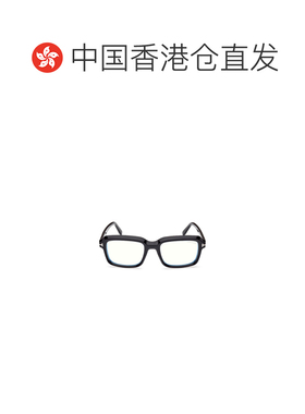 1h可退 香港直邮TOM FORD 男士太阳镜 FT5888B001 SS2025 白色 矩