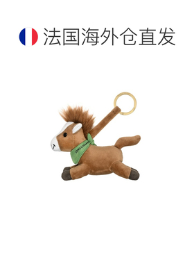 自营欧洲直邮Longchamp珑骧 男士干邑色人造毛钥【付后1h可退】