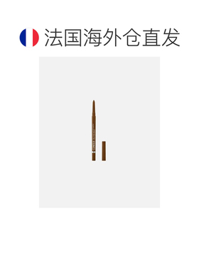 欧洲直邮倩碧 High Impact 凝胶眼线笔正品防水