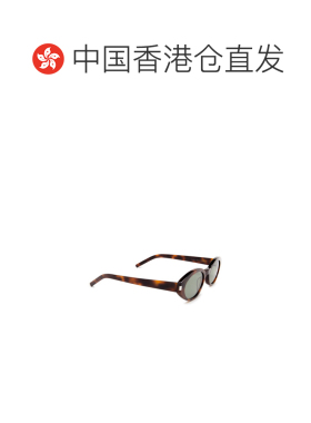 欧洲直邮SAINT LAURENT 女士太阳镜 SL567002 SS2【付后1h可退】