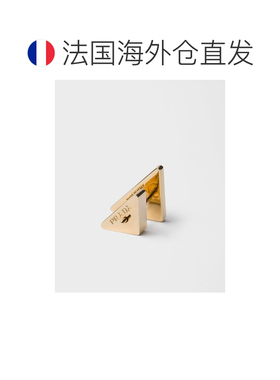 自营欧洲直邮PRADA普拉达 女士金色/白色珐琅金属耳环配饰
