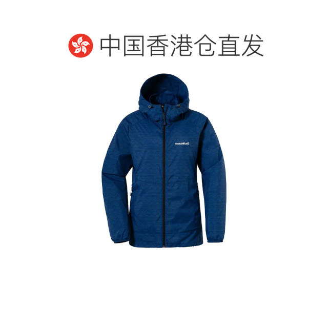Hong Kong direct mail mont-bell women's outdoor windbreaker 11032653 CO blue Wind Blast P