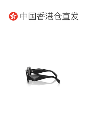 1h可退 香港直邮Prada/普拉达 女士 全框太阳镜 crov
