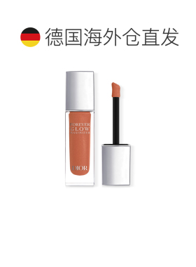 欧洲直邮迪奥 恒久液体高光 11ML COPPER持久