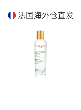 欧洲直邮MARY COHR/玛莉格柔和爽肤水女补水保湿收缩毛孔湿正品