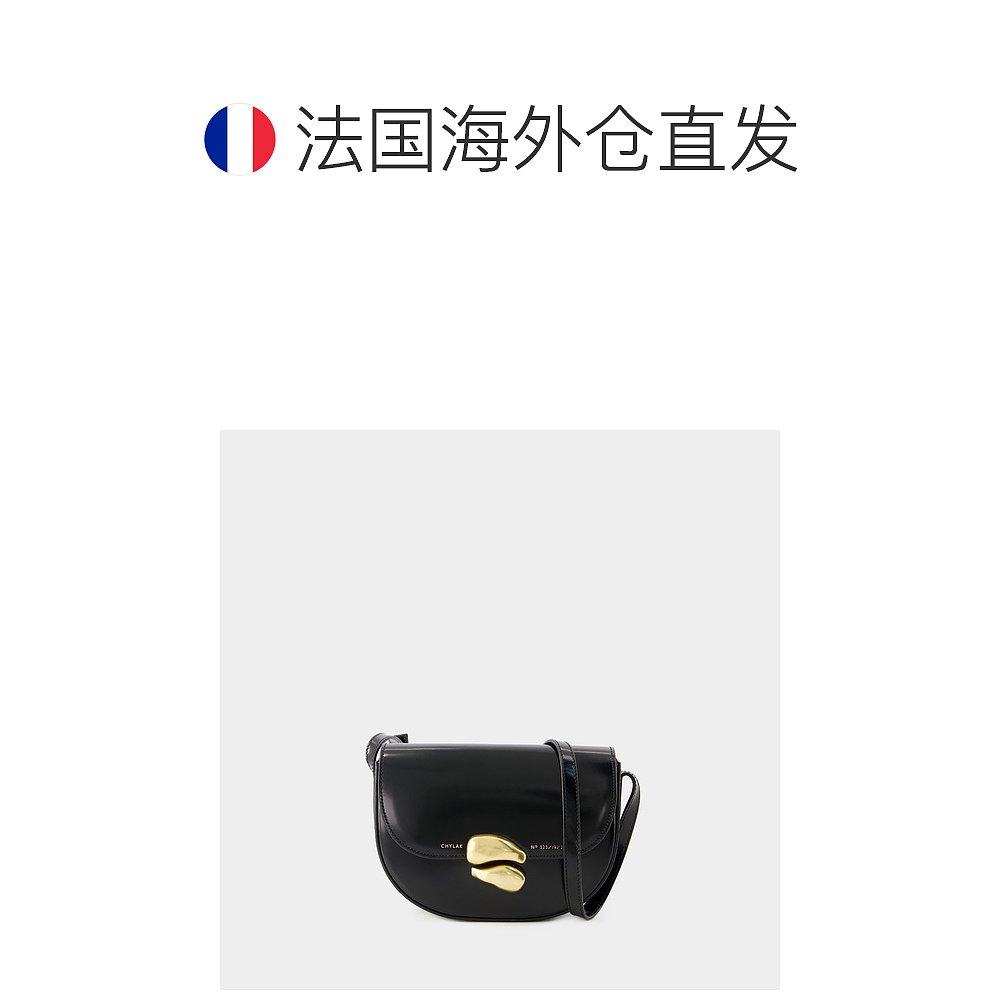 欧洲直邮Saddle Bag - Chylak - Leather - Glossy Black - 图1