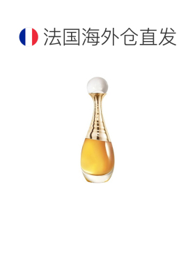 Dior迪奥 真我倾世之金香精版 80ml新款正品淡香水