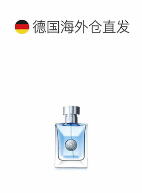 欧洲直邮Versace范思哲经典同名男士木质淡香水30/50/100/20正品