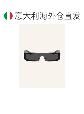 1h可退 欧洲直邮prada/普拉达 女士 太阳镜