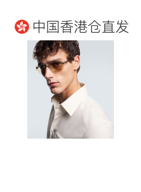 香港直邮Gucci 古驰 男士 Block Bending 矩形太阳眼镜