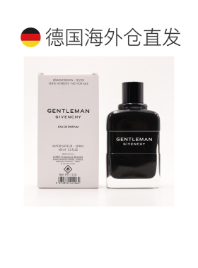 欧洲直邮纪梵希 绅士 男士浓香水 简装白盒 - 100ML.香薰