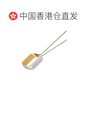 香港直邮JIL SANDER 女士项链 J11UU0199P6959043【付后1h可退】