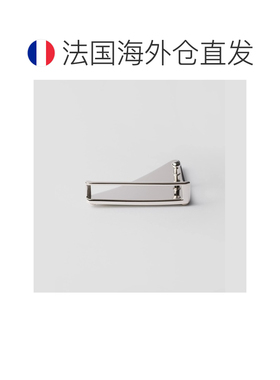 自营欧洲直邮PRADA普拉达 男士白色/黑色珐琅金属搭扣皮带腰带