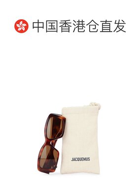 1h可退 香港直邮Jacquemus 女士 CROISIERET-SHELL/SILVER/BROWN