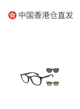 香港直邮Emporio Armani 安普里奥 阿玛尼 男士 EA4211 50011W 太