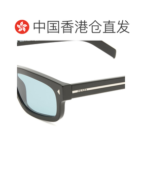 香港直邮Prada 普拉达 男士 Eyewear 0PR B11S 太阳眼镜 0PRB11S5