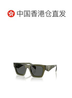 1h可退 香港直邮Prada 普拉达 男士 -sunglasses 太阳镜 PR A06S2