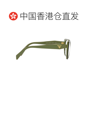 1h可退 香港直邮Prada 普拉达 女士 徽标平光镜 PR18WV green绿色