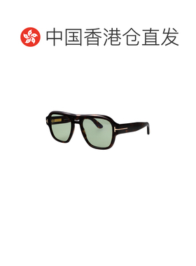 香港直邮TOM FORD 男士太阳镜 FT148452N SS2026 【付后1h可退】