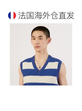 自营欧洲直邮Gucci/古驰 男女通用GG Marmont钥匙吊坠项链配饰