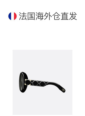 自营1h可退 欧洲直邮DIOR迪奥女士渐变太阳镜【送Dior包/七夕礼物