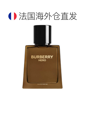 欧洲直邮BURBERRY巴宝莉骏勇之心男士浓香水 50/100/150/200正品