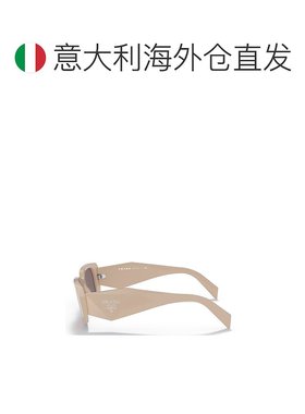 1h可退 欧洲直邮prada 女士 太阳镜