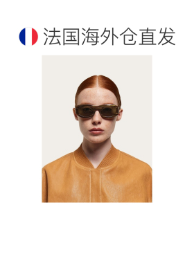 自营欧洲直邮Ferragamo菲拉格慕 女士虎眼石色Acetate Renew椭圆