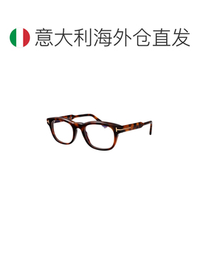 欧洲直邮TOM FORD 男士眼镜 FT6180B53 SS2026 棕【付后1h可退】