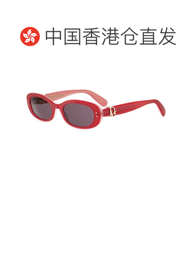 香港直邮CHRISTIAN DIOR 女士眼镜 DIOROBLIQUEB1【付后1h可退】