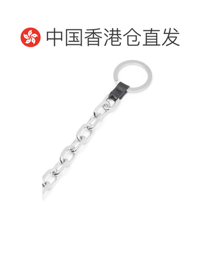 香港直邮OurLegacy/Ladon男士钥匙扣挂件包挂包挂【付后1h可退】