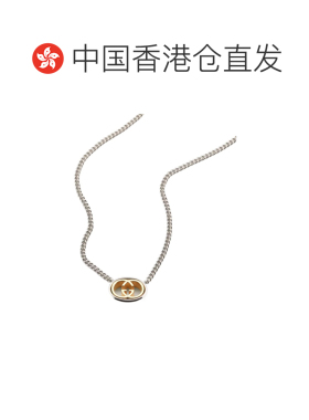 香港直邮GUCCI 女士项链 A0004RIAAHC8160 AW2026 银色 互扣式吊