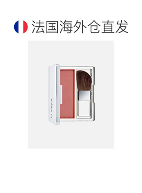 欧洲直邮倩碧 Blushing 腮红正品粉状