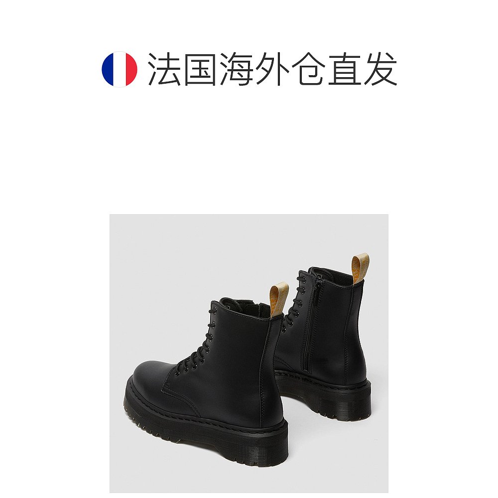 欧洲直邮DR. MARTENS 男女同款黑色合成皮革哑光效果饰面8孔厚底 - 图1