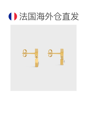 自营欧洲直邮CELINE思琳 Twinkle Triomphe金色黄【付后1h可退】