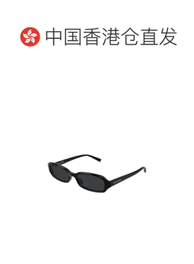 1h可退 香港直邮男士 全框太阳镜 26SS配饰