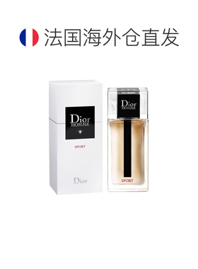 欧洲直邮Dior迪奥桀骜男士运动淡香水125ml正品