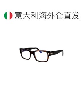 欧洲直邮TOM FORD 男士眼镜 FT6179B52 SS2026 棕【付后1h可退】