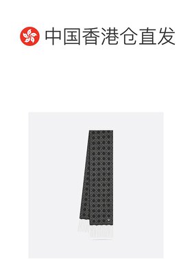 香港直邮Dior Dior CANNAGE 围巾 55CAN204I062配【付后1h可退】