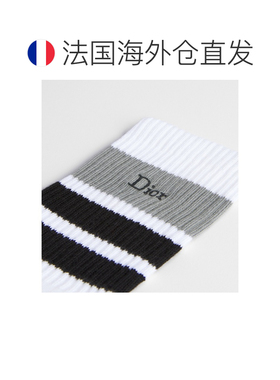 自营欧洲直邮Dior迪奥 男士白色棉质混纺三色短袜【付后1h可退】
