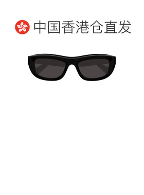 1h可退 香港直邮Bottega Veneta 葆蝶家 男士 黑色 BV1326S 太阳